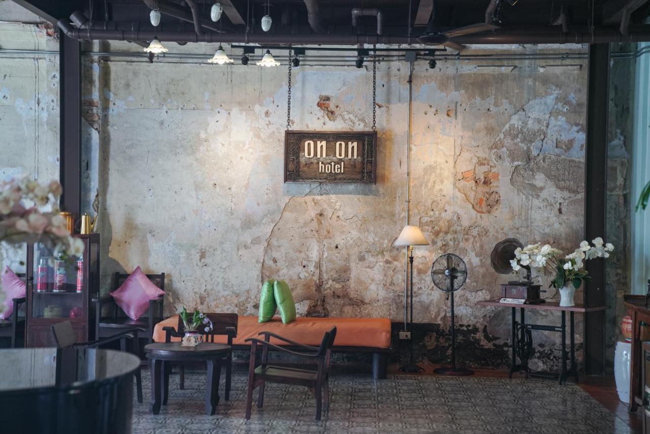 The Memory At On On Hotel 3*