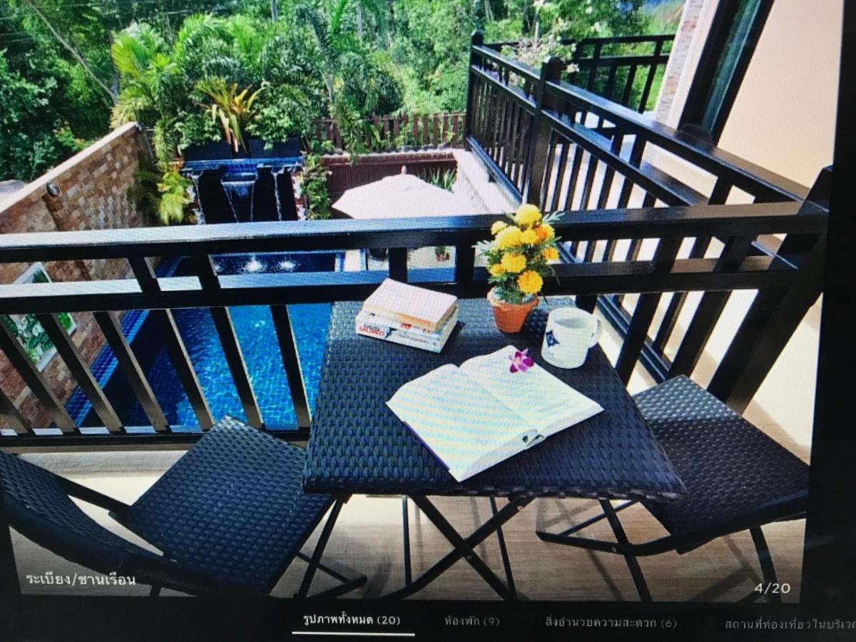 Private Bangtao Villa