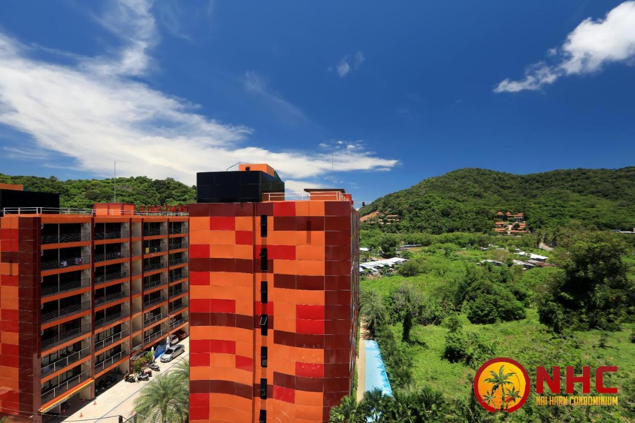 Nai Harn Condominium * Nai Harn