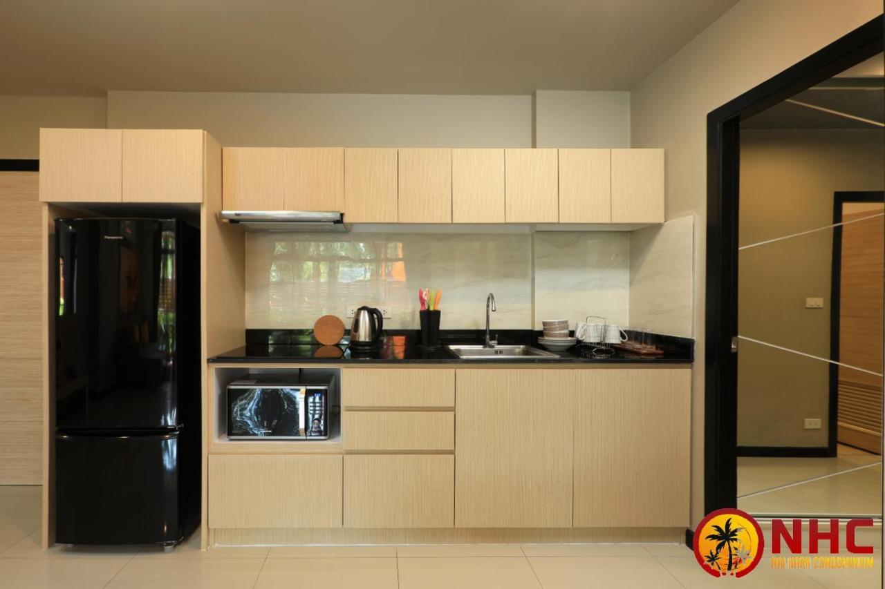 Nai Harn Condominium * Nai Harn