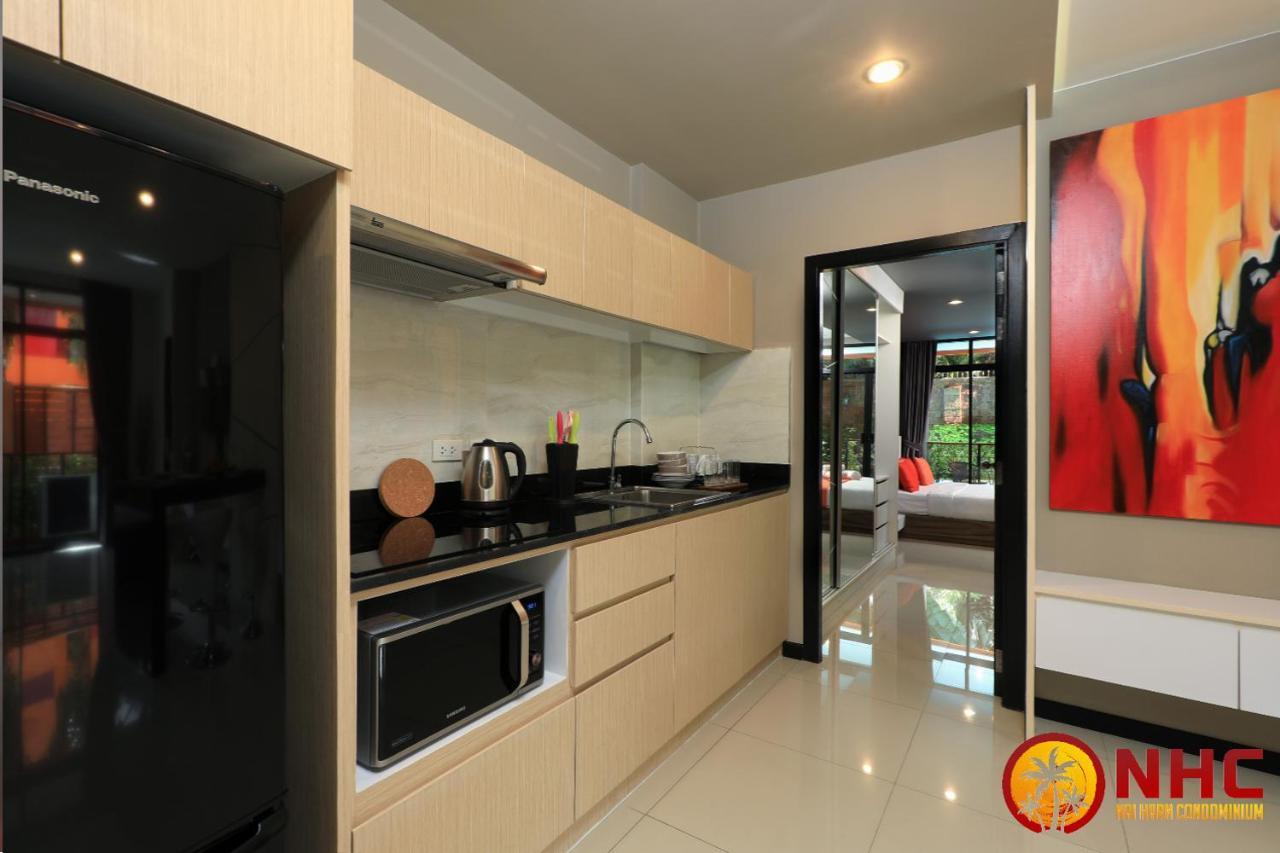 Nai Harn Condominium
