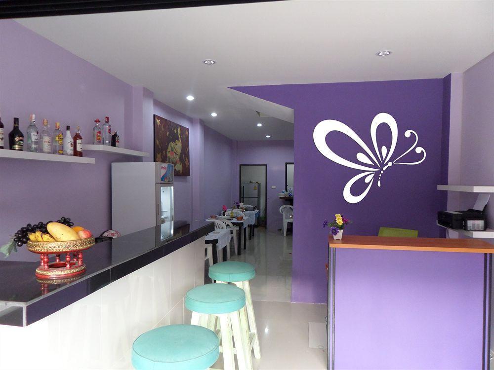 Butterfly Phuket 2* Patong