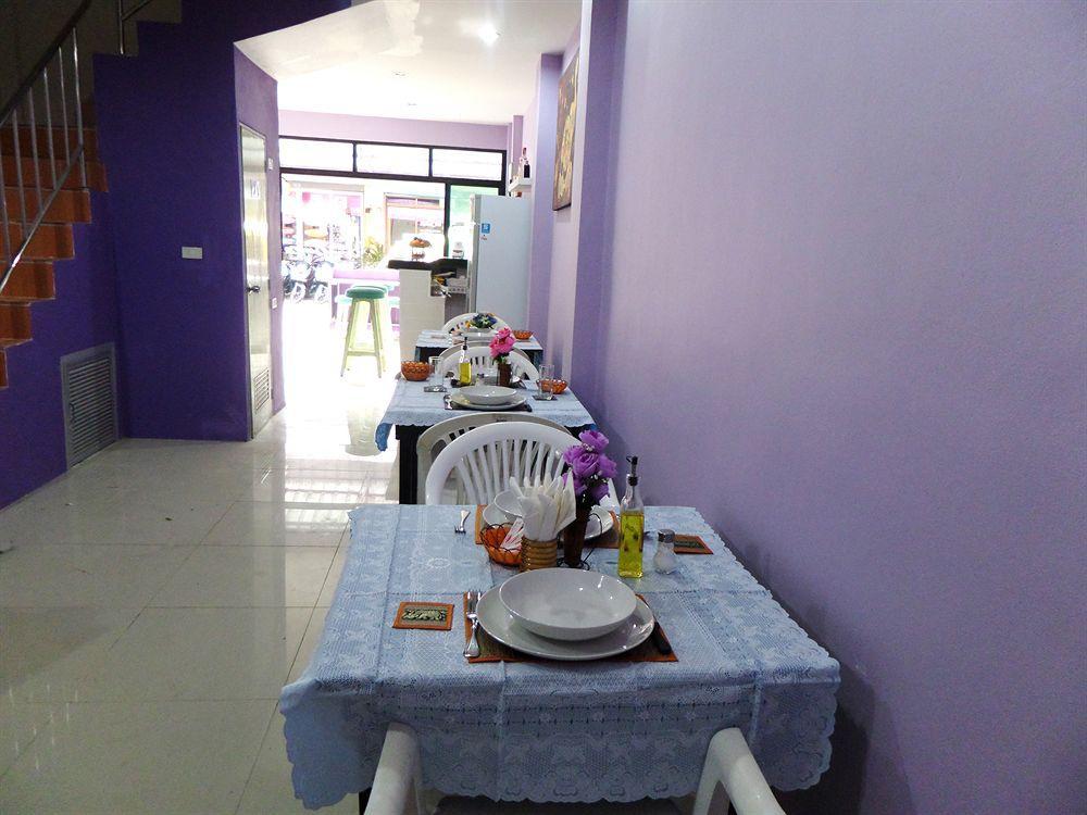 Hotel Butterfly Phuket