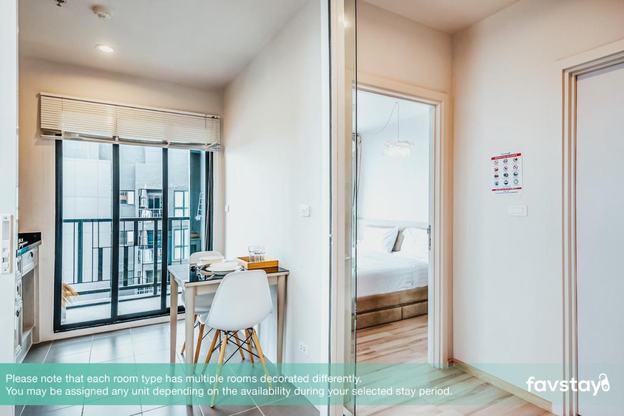 Favstay - The Base Height Phuket *