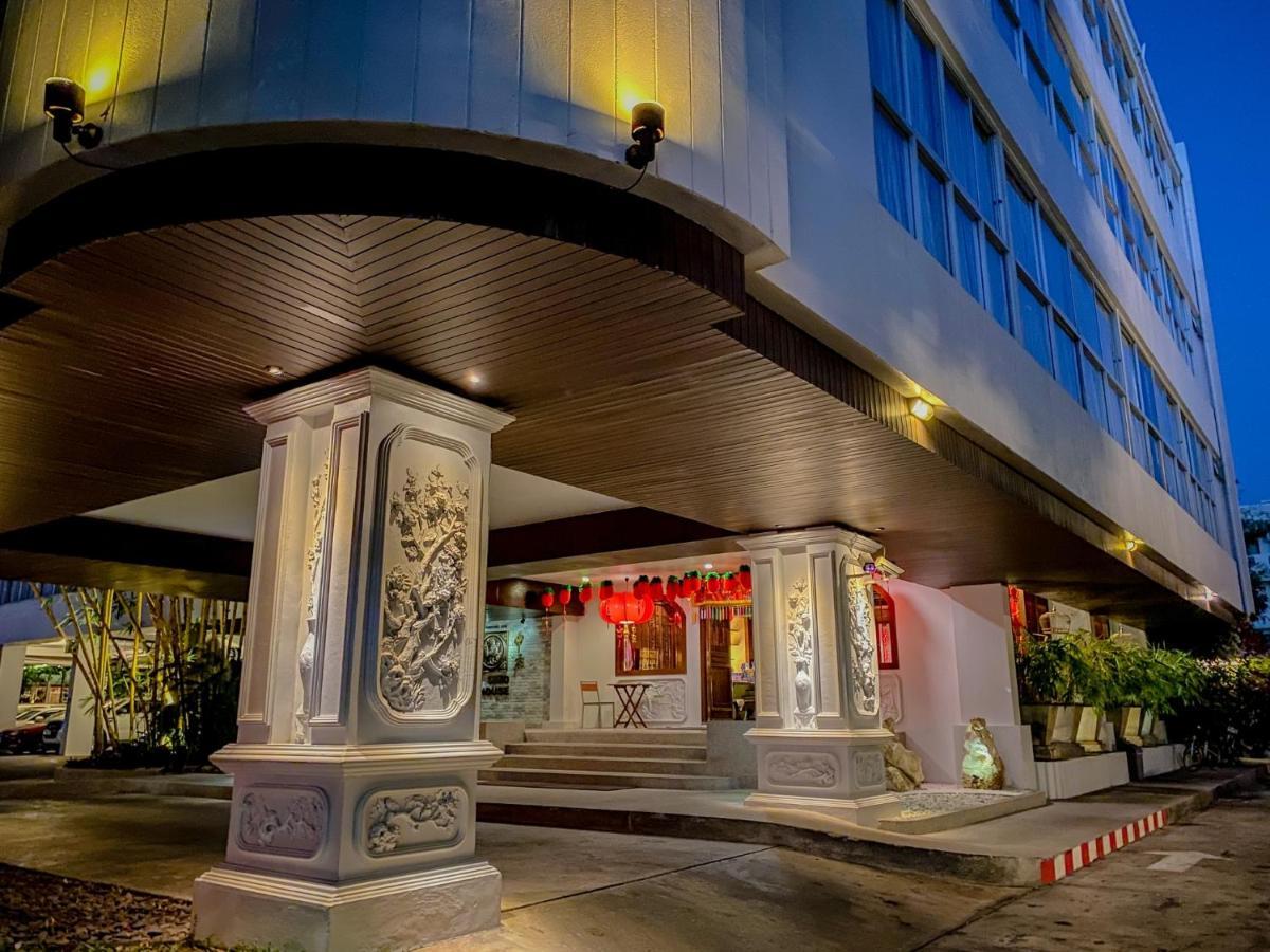 Sino House - Sha Hotel Phuket