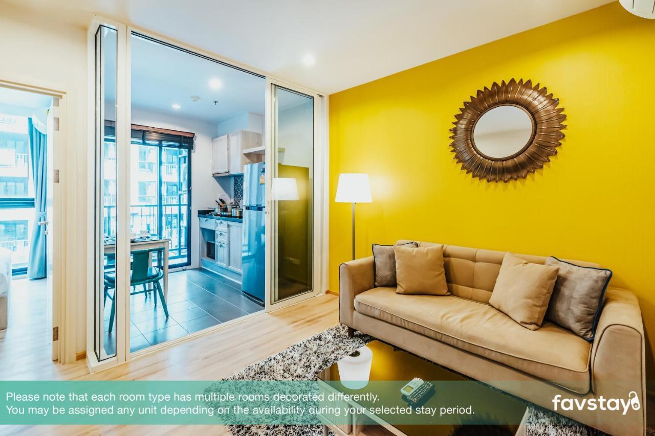 Favstay - The Base Height Phuket