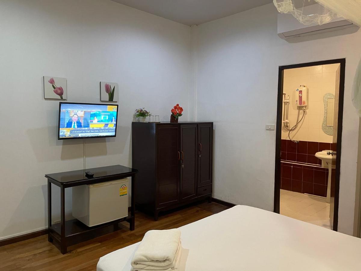 Nawaporn Place Hotel Phuket