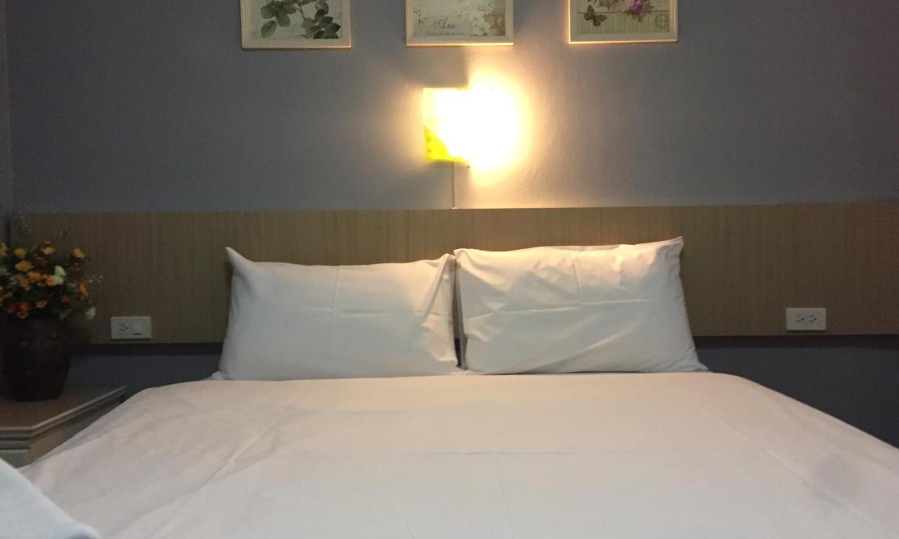 Nawaporn Place Phuket