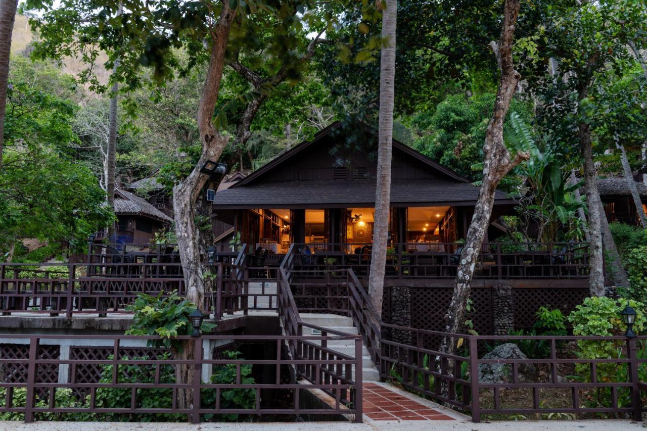 Baan Krating Phuket -sha Resort