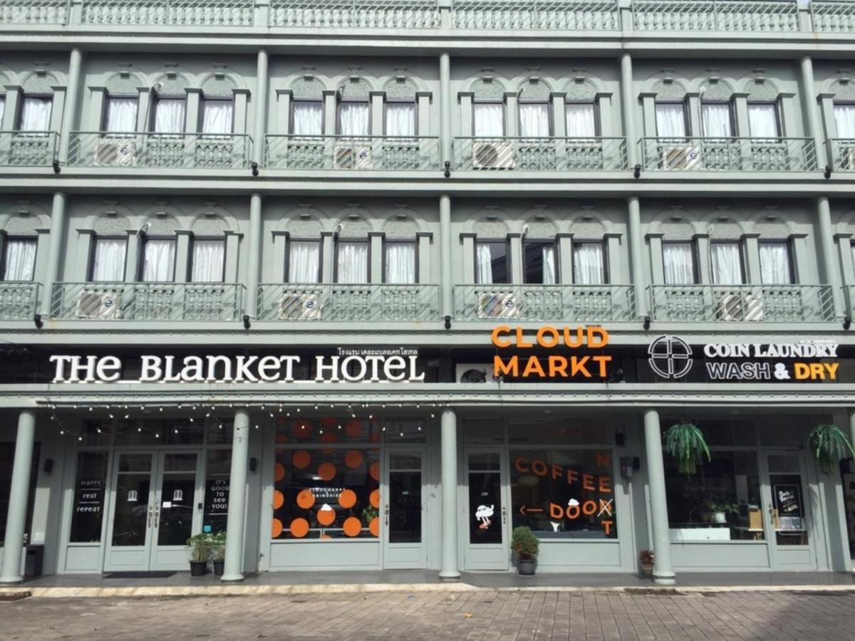 The Blanket Old Town 4*
