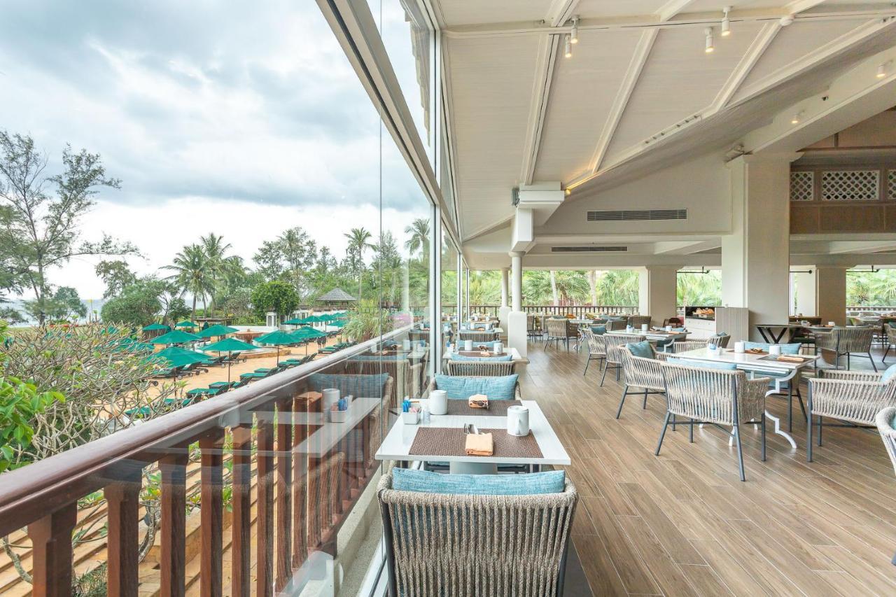 Jw Marriott Phuket And Resort 5*