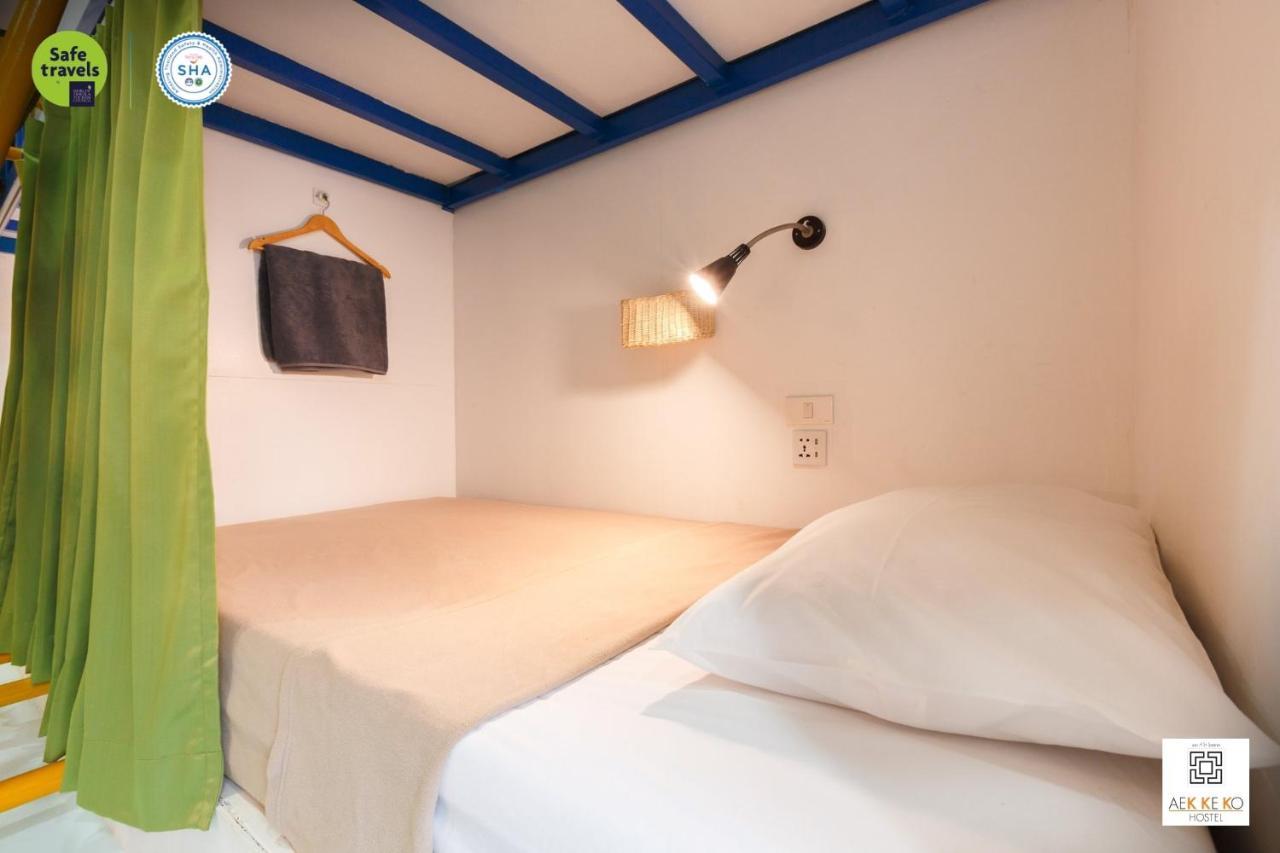 Hostel Aekkeko Phuket