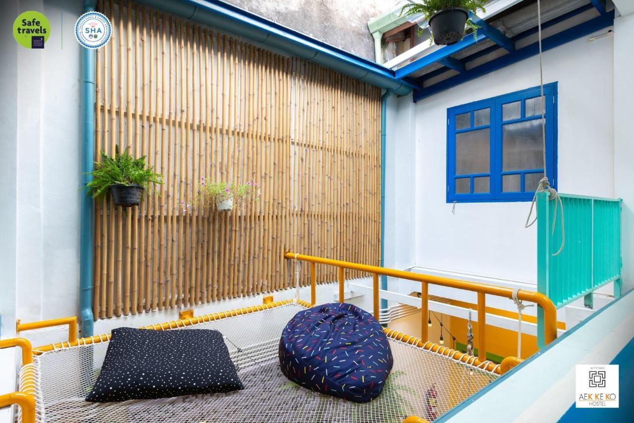 Hostel Aekkeko
