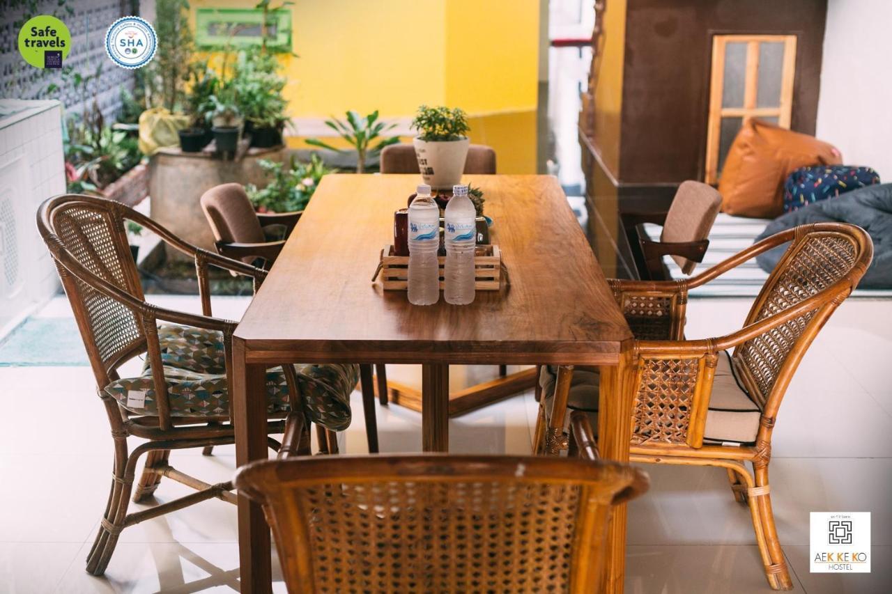 Hostel Aekkeko Phuket