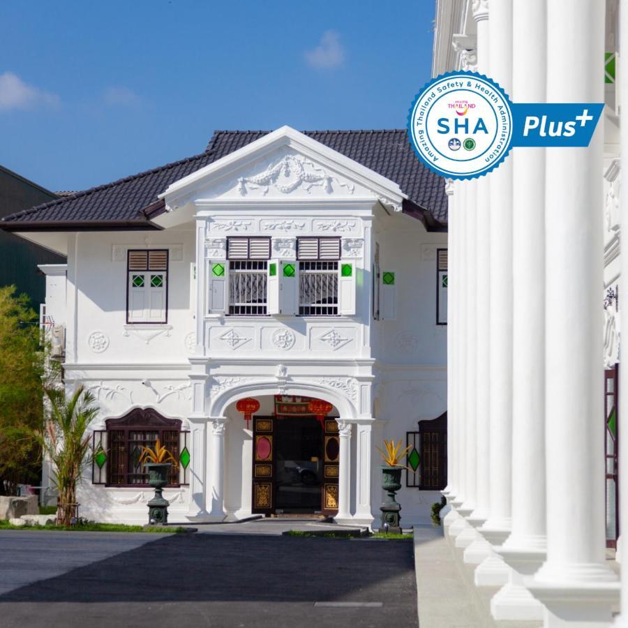 Sound Gallery House - Sha Phuket