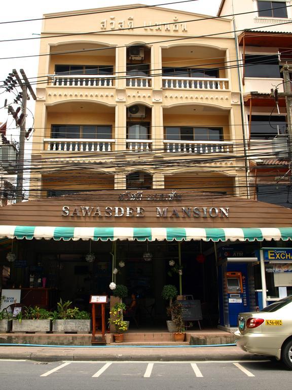 Sawasdee Mansion Guest house 2*