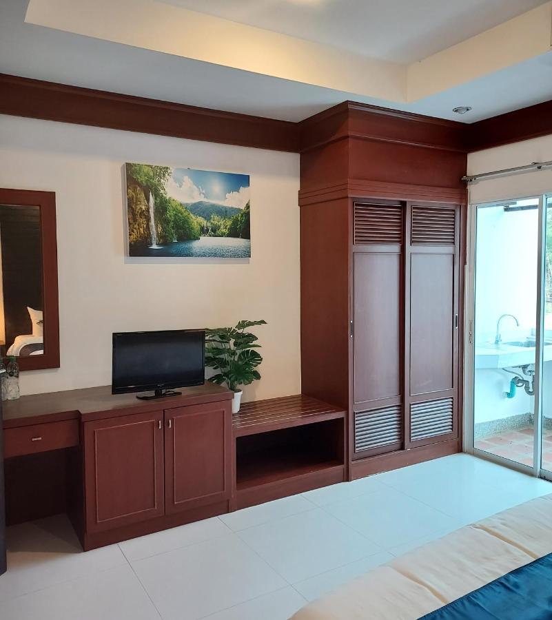 Inn Aromdee At 2*