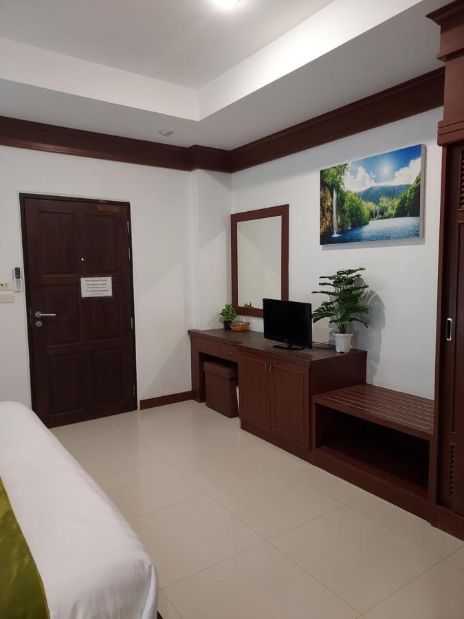 Inn Aromdee At