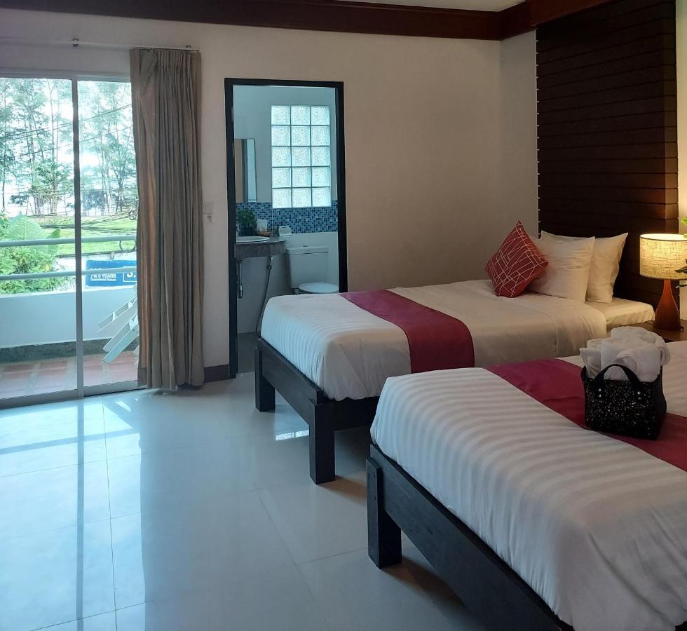 Aromdee At Inn 2*