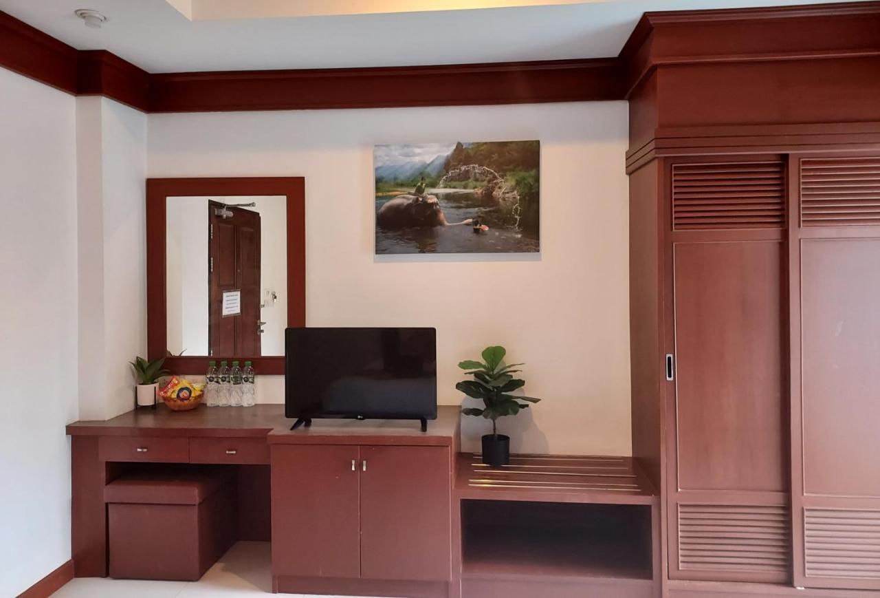 Inn Aromdee At