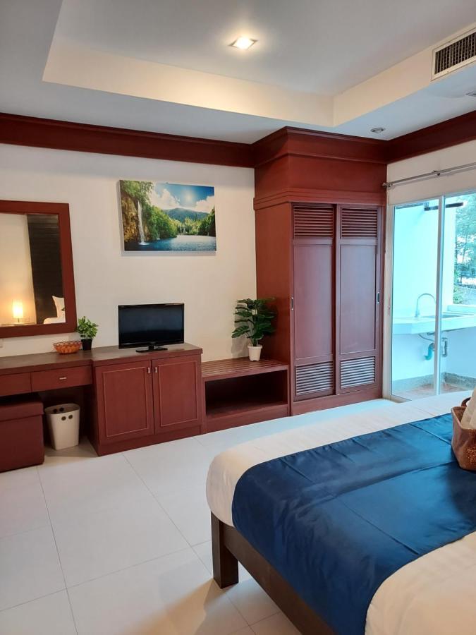 Inn Aromdee At 2*
