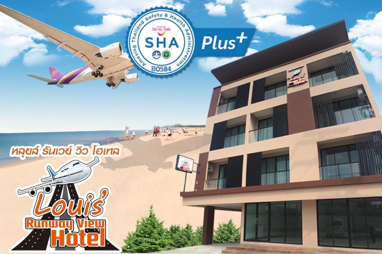 Hotel Louis' Runway View - Sha Extra 3*