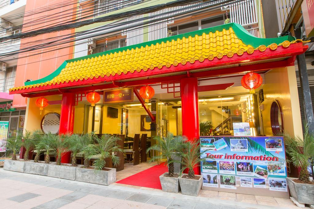 Marina Boutique 3* Patong