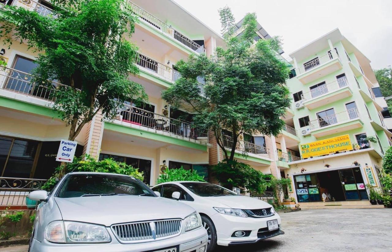 Guest house Rk Guesthouse