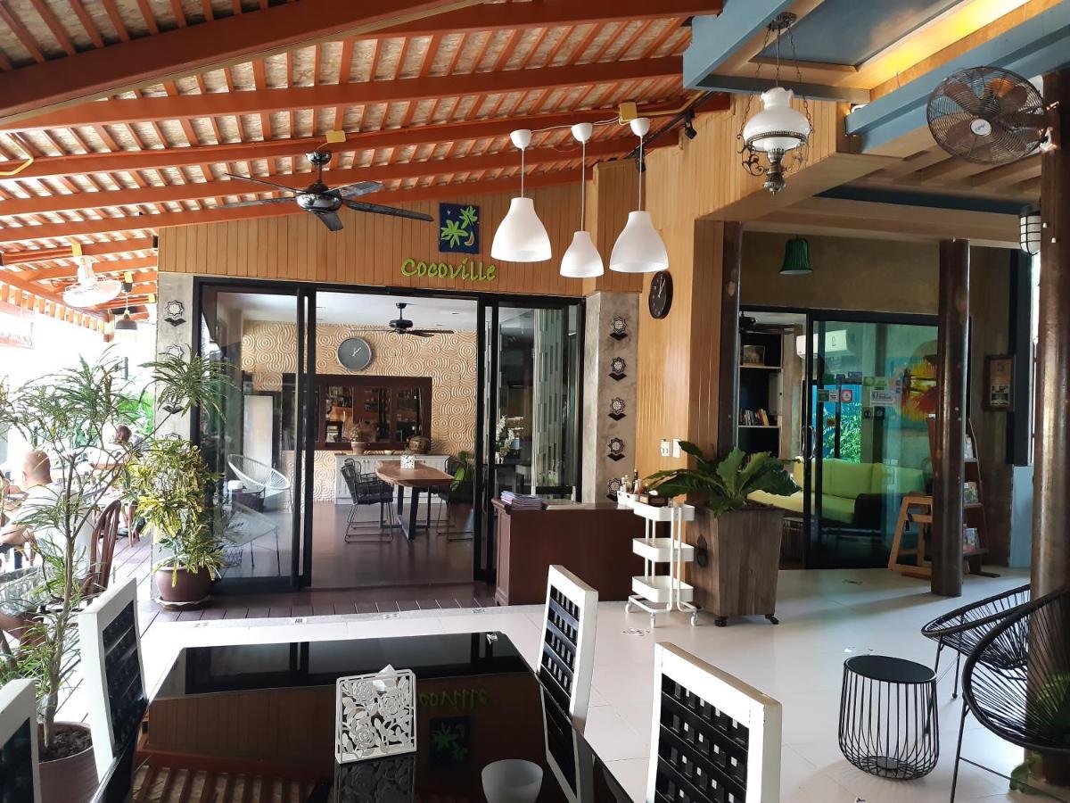 Cocoville Phuket - Sha Resort 3*