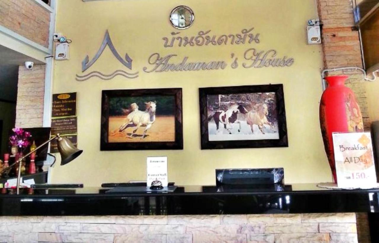 Andaman House Sha Hotel