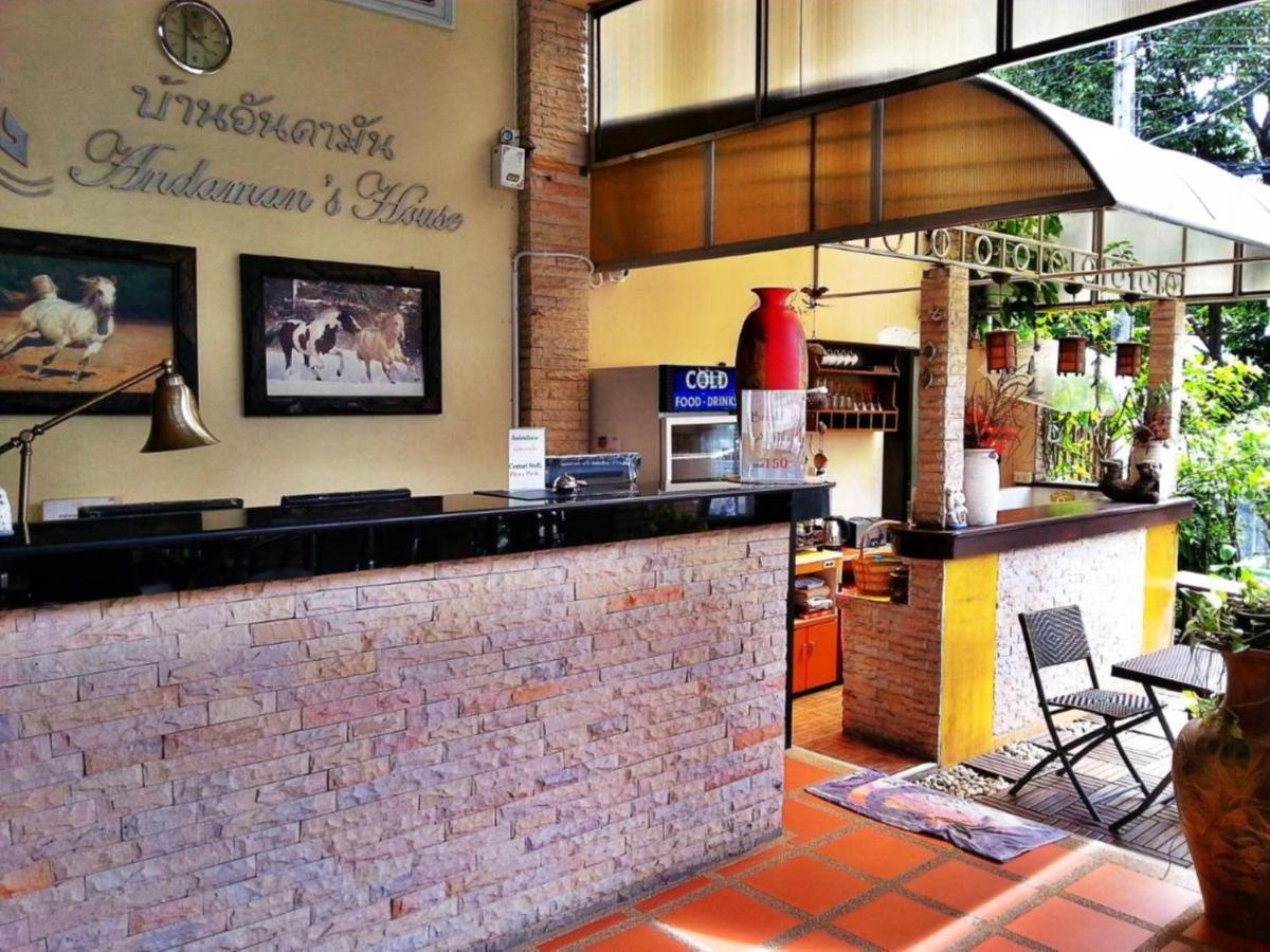 Hotel Andaman House Sha