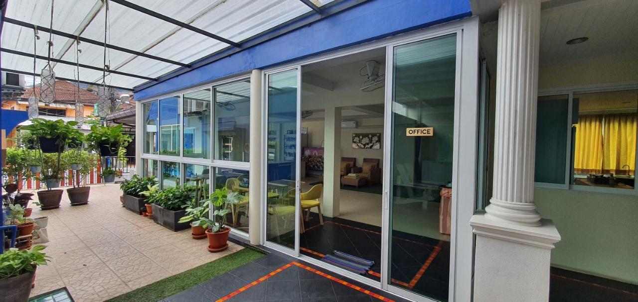 The Mareeya Place