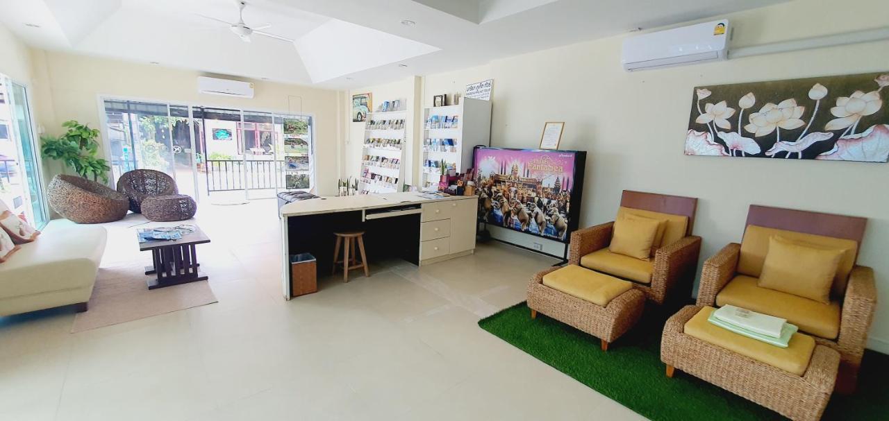 Guest house The Mareeya Place