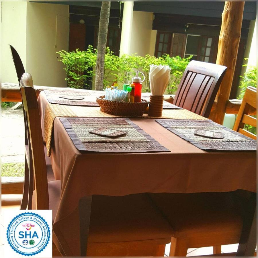 Baan Pron Phateep Hotel 3*