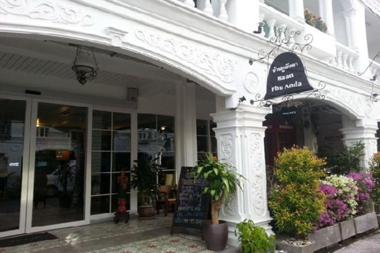 Baan Phuanda