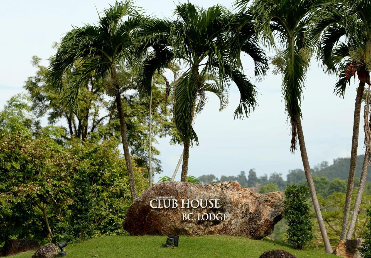 Hotel Blue Canyon Country Club