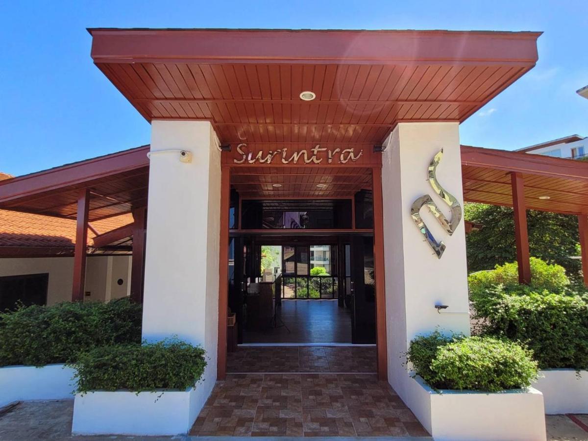 Surintra Boutique Hotel Surin Beach (Phuket)