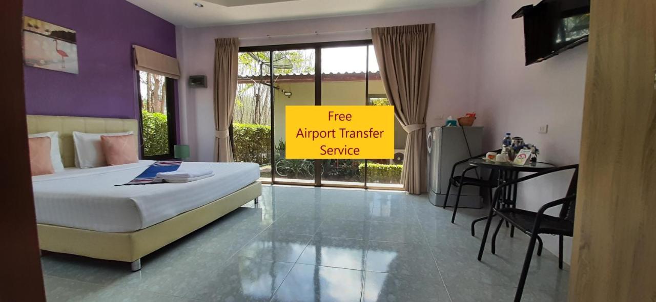Resort Phuket Sirinapha