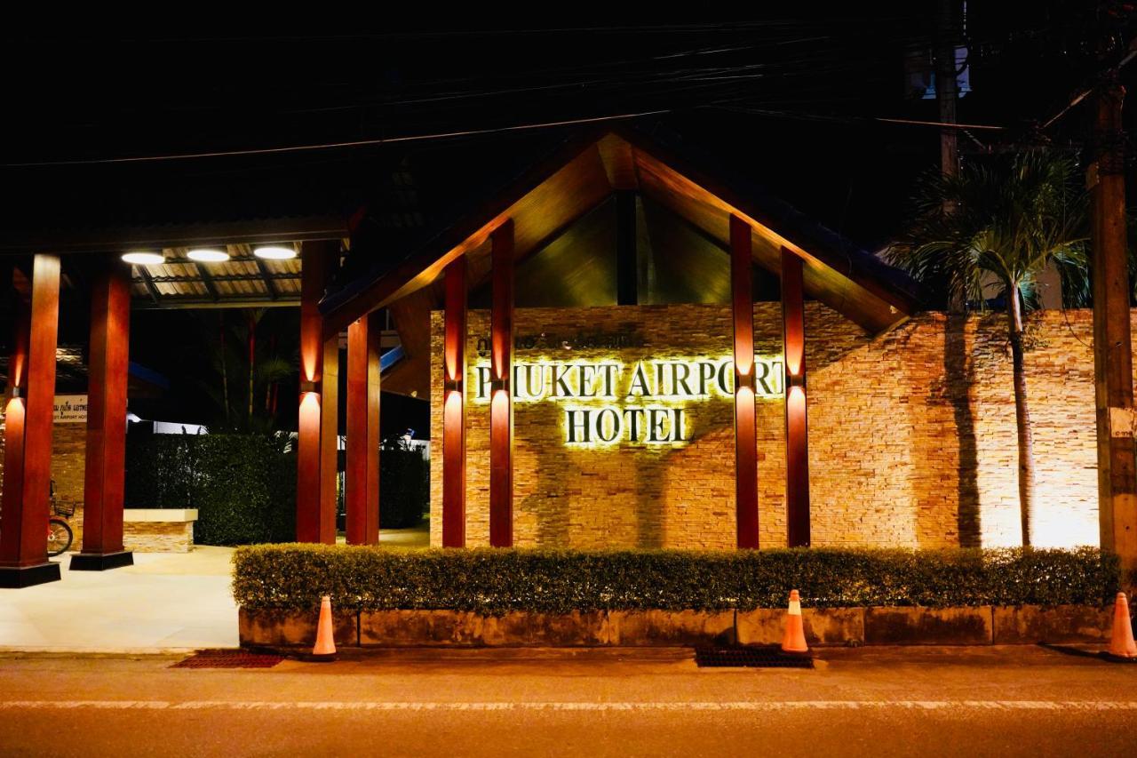 Resort Phuket Airport - Sha Extra