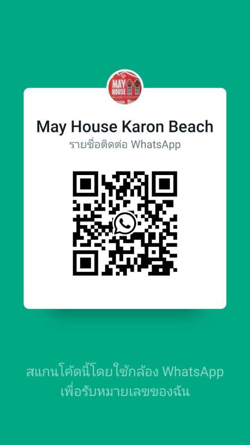 House Karon 3* Ban Karon