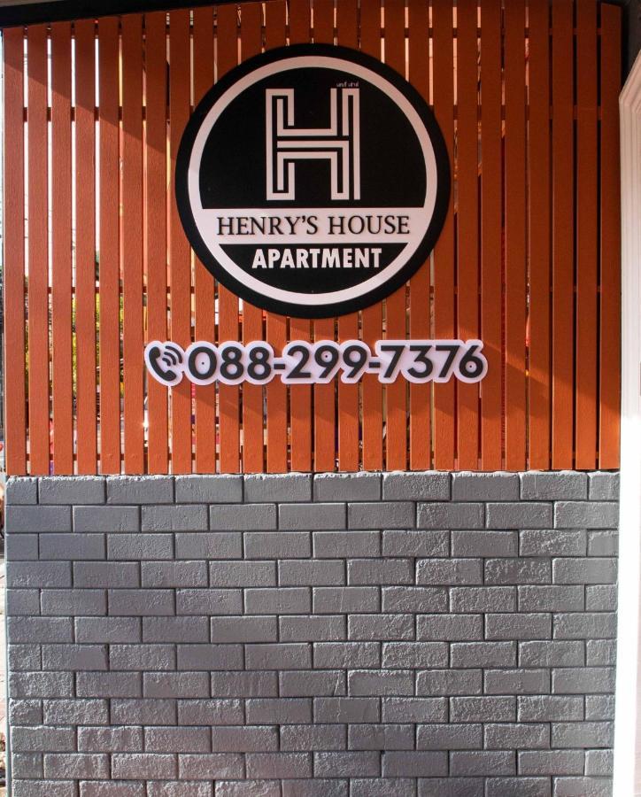 Henry's House