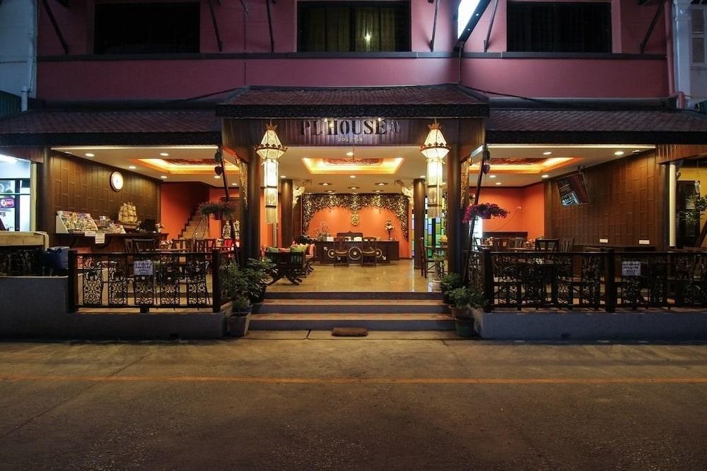 Pl Guest house