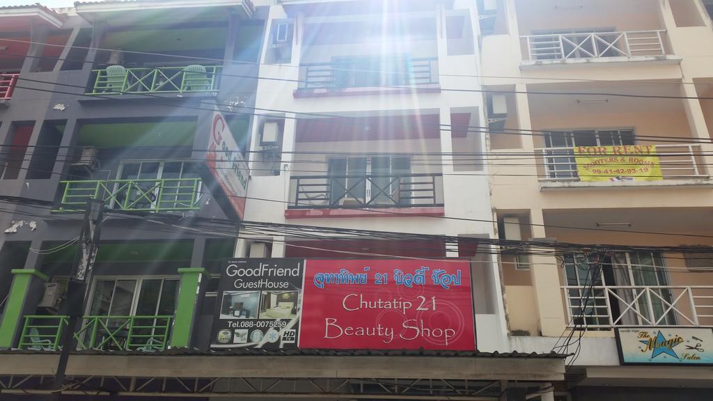 Goodfriend Guest house *