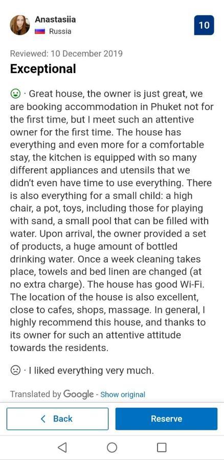3br Near Laguna * Bang Tao Beach (Phuket)