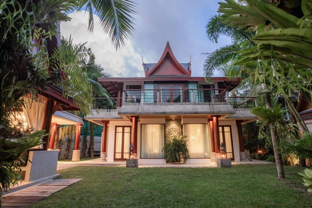 In The Park, Whole House's Suitable For Family's Vacation