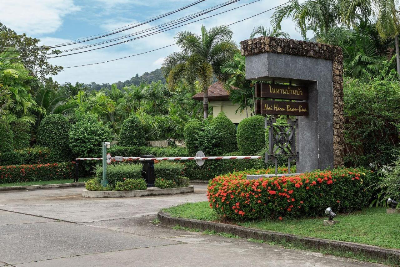 Villa Pulau | 2 Bedrooms With Private Pool In Luxury | 2 Min To Naiharn Nai Harn