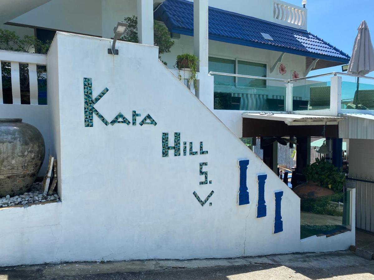 Hotel Kata Hill Sea View Kata Beach (Phuket)