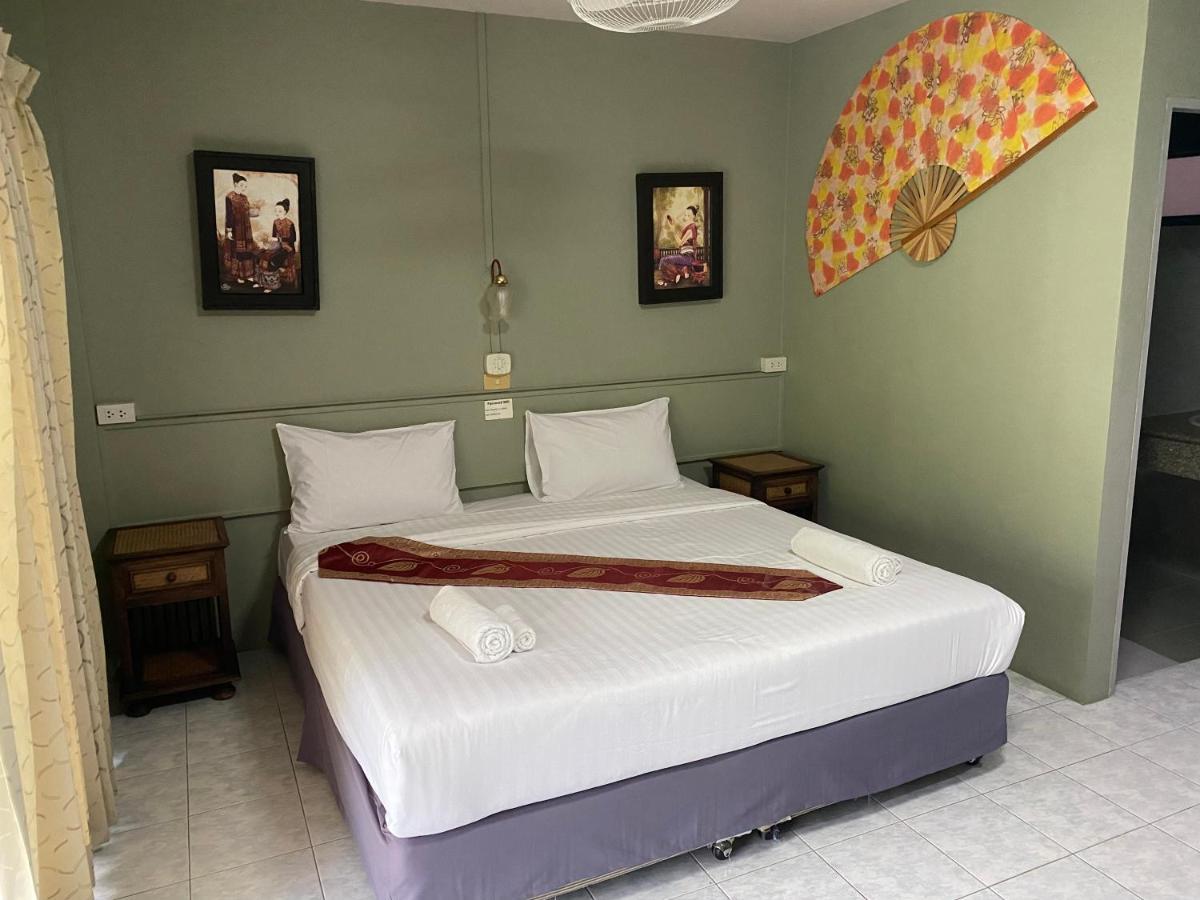 Hotel Kata Hill Sea View Kata Beach (Phuket)