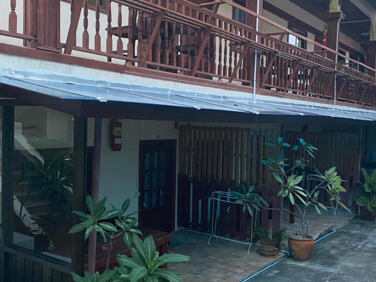 Resort Leaf Phuket - 2*