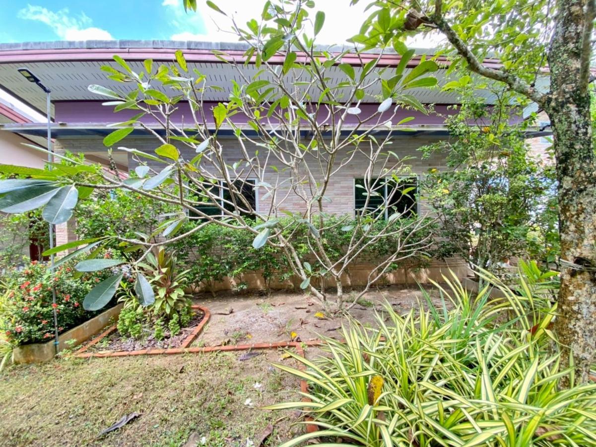 Canal Nai Yang